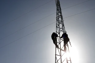TEDAŞ'tan elektrik dağıtım şirketlerine 'klima yükü' talimatı