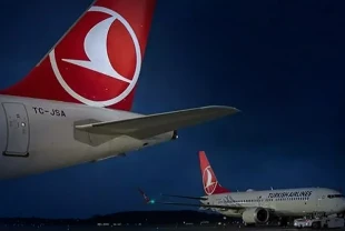 THY PERSONEL ALIMI 2025 KASIM| THY personel alımı şartları ne, nasıl başvurulur, hangi branşlardan alınacak?