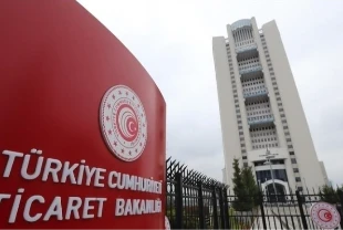 Ticaret Bakanlığı 60 uzman yardımcısı alacak! Başvurular 10 Aralık’ta