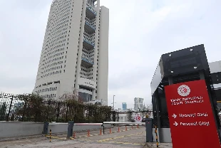 Ticaret Bakanlığı verileri yayımladı: Dış ticaret hacmi yüzde 7,8 arttı