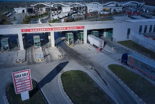 Ticaret Bakanlığı'ndan elektronik sistem: Gümrüklerde marka koruması güçlendi