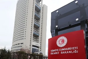 Yurt dışından kazanılan ödüllerle ilgili gümrük açıklaması
