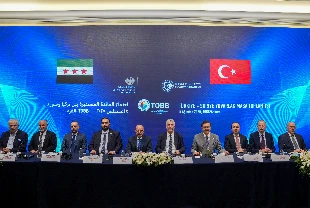 TOBB'dan Suriye'ye OSB önerisi: Her türlü desteği vermeye hazırız