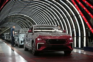 Togg'dan 'temsilci bayilik' modeli: İlk 5 il belli oldu