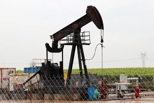 TPAO’nun Batman’daki petrol arama sahası genişletildi: Resmi Gazete'de yayımlandı