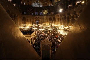 TRT Miraç Kandili'ne özel içerikler hazırladı!