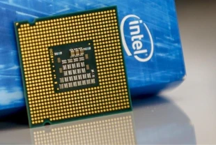 Trump hükümeti Intel hissesi aldı: Teknoloji liderliğini güçlendirecek
