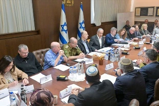 Trump saldırı açıklaması yapmıştı: Netanyahu bu akşam bakanlar ve güvenlik yetkililerini topluyor