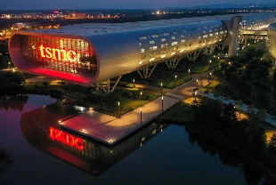 TSMC, 49 milyar dolarlık yatırımla Tayvan’da dört fabrika kuruyor