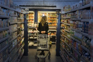 Ekonomik güven endeksi 99,5'e yükseldi: 8 ayın zirvesi