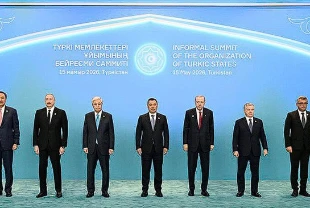 Türk dünyasında tarım için yeni dönem: Dijital Veri Platformu kurulacak