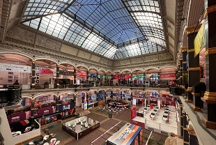 Türk sineması, 76. Berlin Film Festivali'nde tanıtıldı