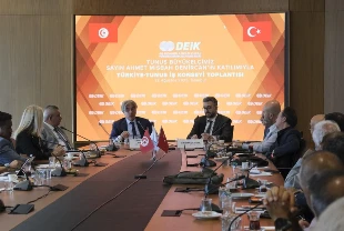 Türkiye Afrika için Tunus'a yöneliyor! Ahmet Misbah Demircan: Ticaret hacmi yukarılara çıkacak