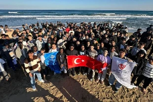 Türkiye Diyanet Vakfı 11 ilde yarıyıl eğitim kampları düzenleyecek