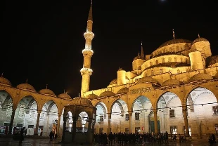 ÜÇ AYLAR BAŞLANGICI 2026: Receb, Şaban, Ramazan tarihi ne zaman? Diyanet 2026 dini günler takvimi