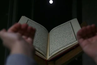 Üç ayların başlangıcı: 2026 3 aylar ve Kandil tarihleri