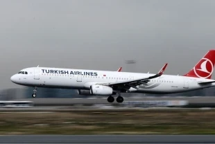 Üçüncü çeyrekte veriler açıklandı! 7 milyar dolar gelir elde etti