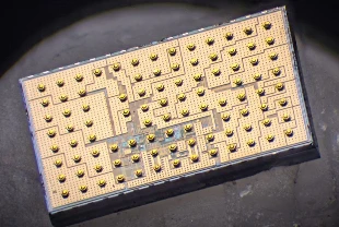 Veri merkezleri için enerji tasarruflu çip geliştirildi