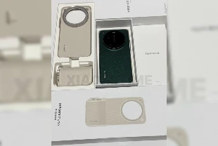 Xiaomi 17 Ultra'nın lansman öncesi görselleri ortaya çıktı