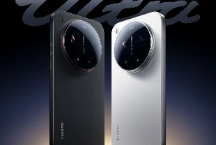 Xiaomi 18 Ultra, yıl sonunda yeni dörtlü kamera sistemiyle piyasaya sürülebilir