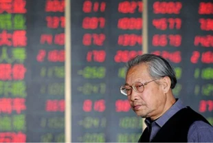 Yapay zeka şirketlerinin aşırı değerlenme endişeleri etkili oldu! Asya borsaları negatif seyrediyor