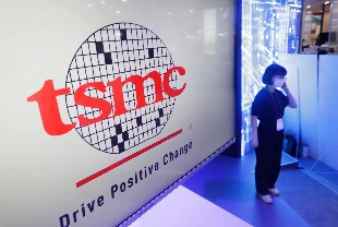 Yapay zeka TSMC’yi uçurdu: Yüzde 40 rekor kâr