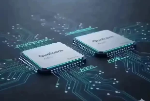 Yapay zekada rekabet: Qualcomm pazara AI200 ile giriyor
