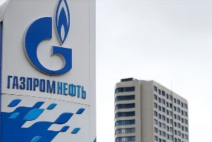 Yaptırım etkisi: Rus enerji devi 131,2 milyon dolar zarar etti