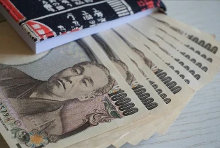 Yen güçleniyor: Dolar karşısında 153,51 seviyesi görüldü