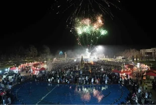 YILBAŞI TATİLİ KAÇ GÜN? 31 Aralık yarım gün mü? 4 günlük tatil ihtimali var