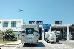 Yunanistan Kipi Kapısı’nı yenilemeye hazırlanıyor