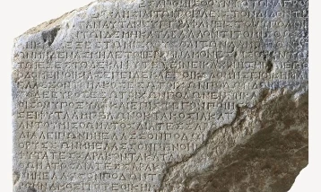 2 bin 200 yıl öncesine ait kira sözleşmesi bulundu! Tablette çarpıcı detay