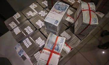 2026 bütçesinden düzenleyici kurumlara ayrılan pay belli oldu