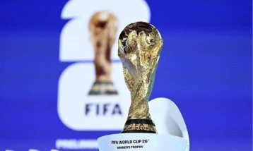 2026 Dünya Kupası biletleri satışta: Başvuru süreci başladı