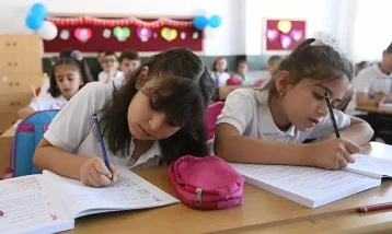 2026 MEB BURSLULUK SINAVI SONUÇ AÇIKLANMA TARİHİ: İOKSB sonuçları