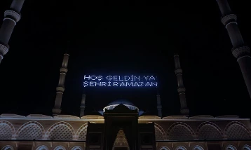 2026 Ramazan ayı başlangıcı: İlk oruç ne zaman tutulacak?