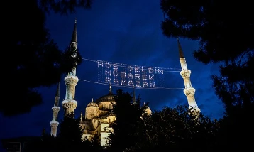 2026 Ramazan Bayramı hangi güne denk geliyor? 9 gün tatil olur mu?