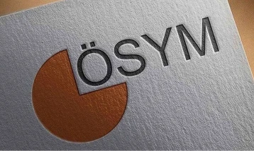 2026-STS Öğretmenlik sınavı yapıldı