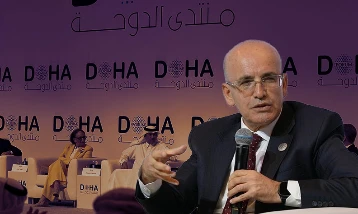 2026 yapısal reform yılı ilan edildi!