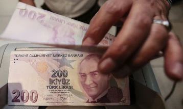 30 bin TL seyyanen zam önergesi geri çekildi