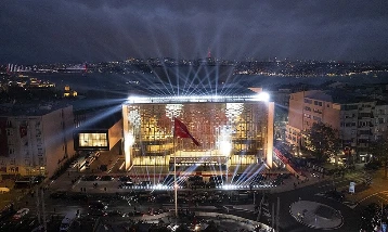 6. İstanbul Dijital Sanat Festivali kapsamında sempozyumlar düzenlenecek