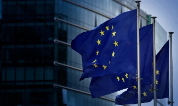 AB'den İran'a yeni yaptırımlar: 19 yetkili ve kuruluş listeye eklendi