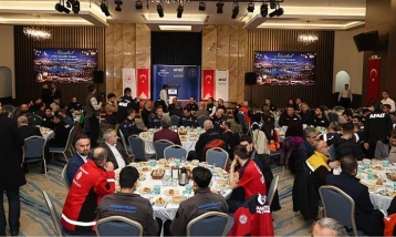 AFAD akredite ekipleri İstanbul’da buluştu: 507 ekip iftar programında