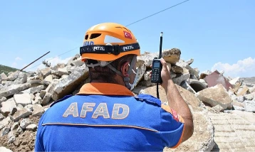 Afetlere karşı bilim ve teknoloji seferberliği! İki gün sürecek