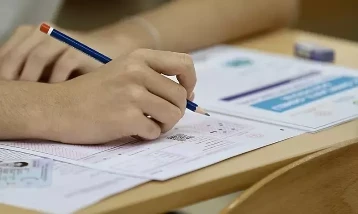Ales sonuçları açıklandı!