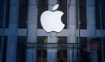 Apple'dan 29,6 milyar dolarlık net kar