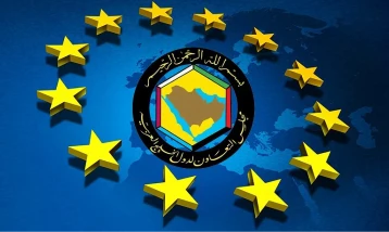 Avrupa Birliği yeni hedefini açıkladı