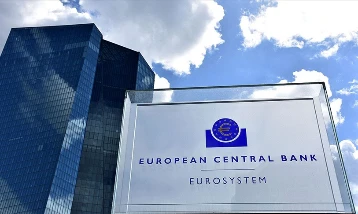 Avrupa Merkez Bankası faiz indirim serisine ara verdi