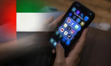 BAE'den sosyal medya kararı! 15 yaş altındakiler kullanamayacak
