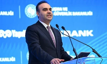 Bakan Kacır'dan Milli Teknoloji Hamlesi açıklaması